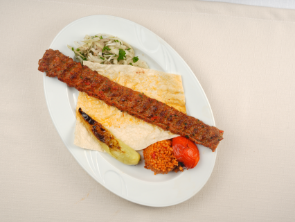 Urfa Kebab (Mild)