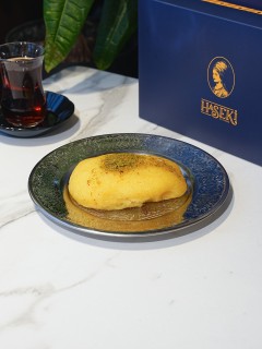 PEYNİR HELVASI